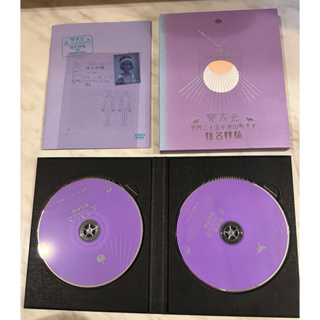 日版初回限定DVD+CD精裝盤 椎名林檎 Ringo Sheena/黨大會 平成25年神山町大會 党大會二十五年