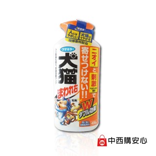 【樂森藥局】中西化學 貓狗BYE 犬貓 忌避劑 400G 訓練 寵物 環境