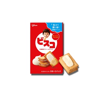 日本 glico 夾心餅乾乳酸菌風味 64.5g 夾心餅乾 威化餅