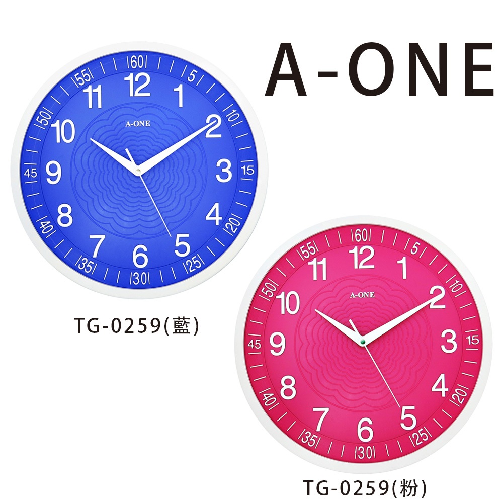 【WANgT】A-ONE TG-0259 凸字 水波紋 超靜音 掛鐘 時鐘 台製