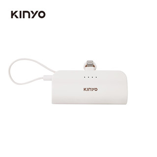 KINYO口袋行動電源/ 蘋果/ 白/ KPB-2300W eslite誠品