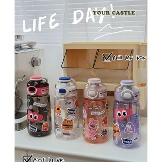 Your Castle 可愛卡通 水壺 吸管杯 吸管水壺 水瓶 塑膠水壺 隨手杯