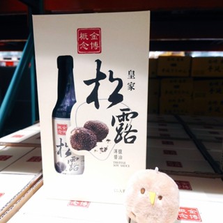 COSTCO 金博概念 皇家松露薄鹽醬油 500毫升 2瓶 松露醬油 皇家 松露 薄鹽 薄鹽醬油 Truffle 黃豆