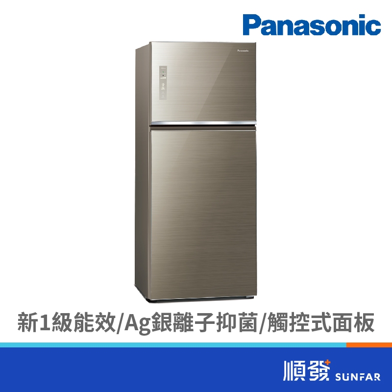 Panasonic 國際牌 NR-B421TG-N 422L 雙門冰箱 變頻 無邊框玻璃 翡翠金