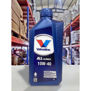 『油工廠』Valvoline 華孚蘭 ALL-CLIMATE 10W40 荷蘭原裝 公司貨 全天候 10W-40 高黏度