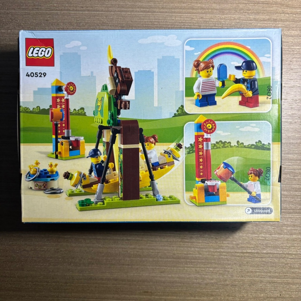 LEGO 樂高 40529 Children’s Amusement Park