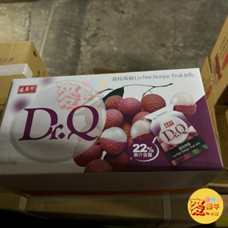 麥樂子小舖 X盛香珍Dr.Q荔枝蒟蒻果凍 量販箱 6000g零食 古早味 點心 蒟蒻果凍 果凍 荔枝 店到店取貨限一箱