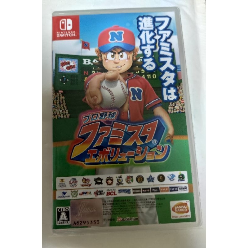 二手 近全新 日本 空運 正版 switch 遊戲 卡匣 職業家庭棒球場 日文版 便宜賣