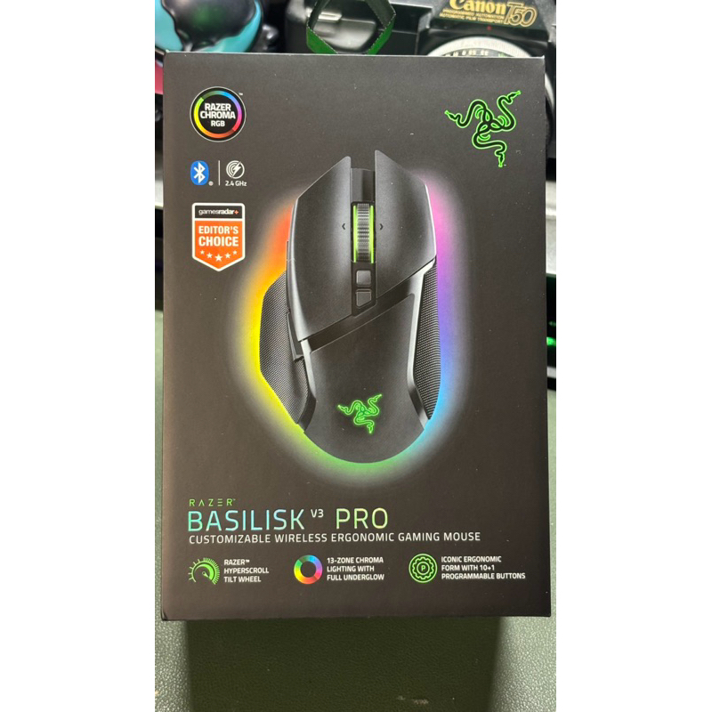 全新Razer Basilisk V3 PRO