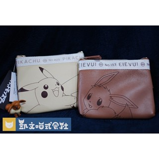 代購現貨【寶可夢】拉鍊面紙包、零錢包、收納包 皮卡丘、伊布 Pokemon