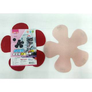 VNY106通用型安全帽透氣內襯 2入裝