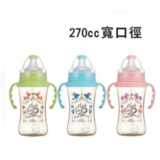 新品出清 小獅王 辛巴 桃樂絲心願PPSU自動把手寬口雙凹中奶瓶(270ml) 【公司貨】小豆苗