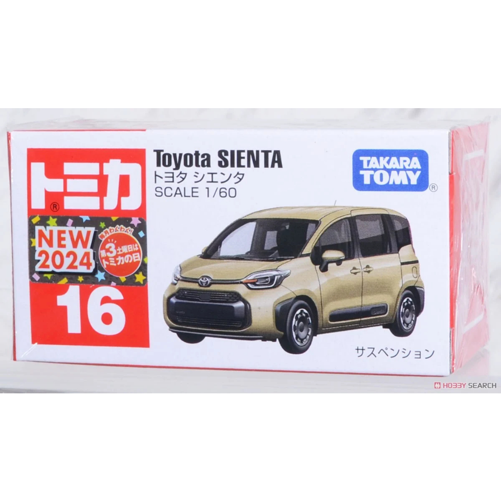 星矢TOY 板橋實體店面 TAKARA TOMY TOMICA 多美小汽車 16 豐田 Toyota Sienta