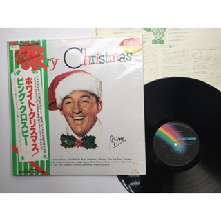 Bing Crosby – Merry Christmas(黑膠專輯唱片 LP 聖誕歌)