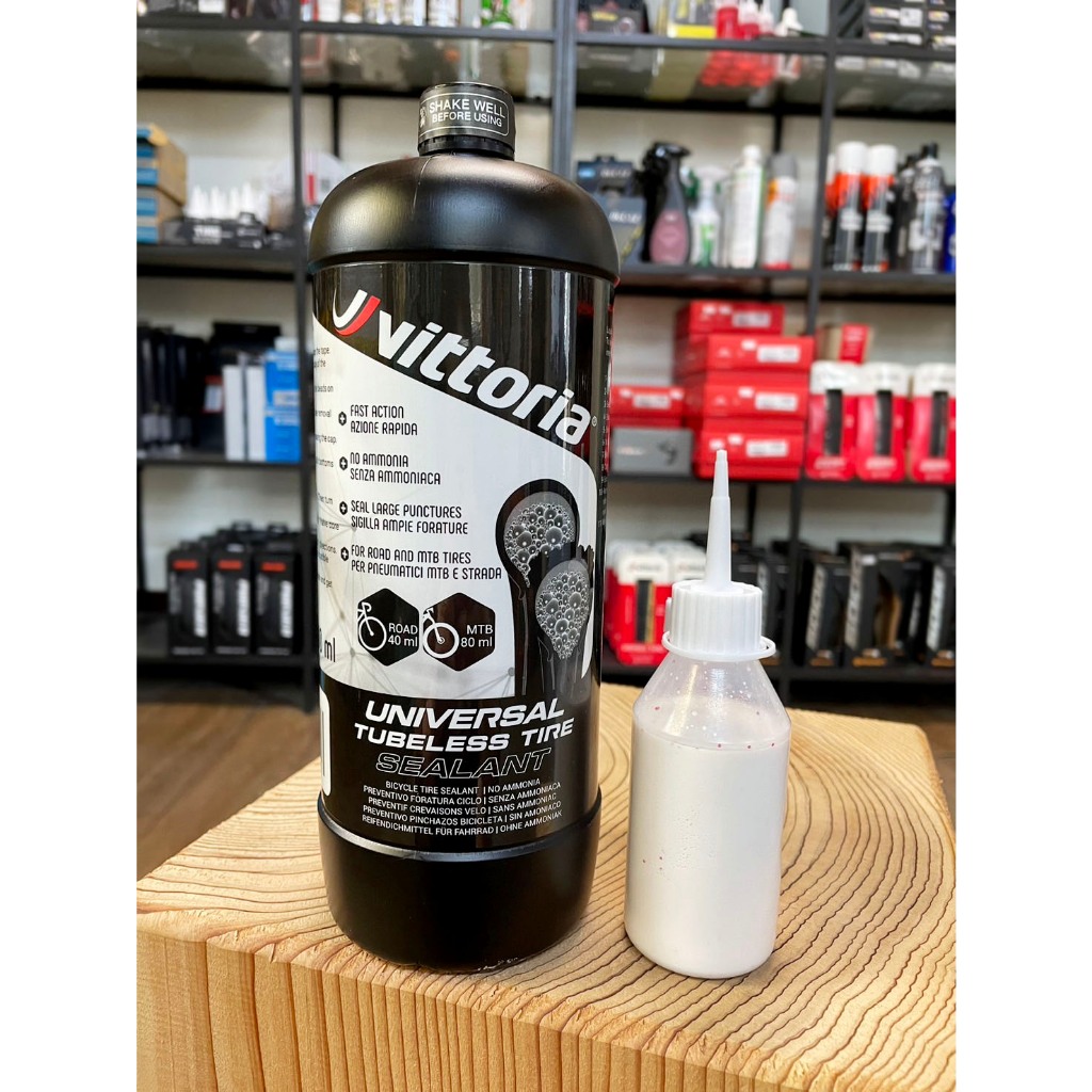 ~騎車趣~Vittoria無內胎補胎液 密封膠分裝100ml Universal Tubeless Sealant