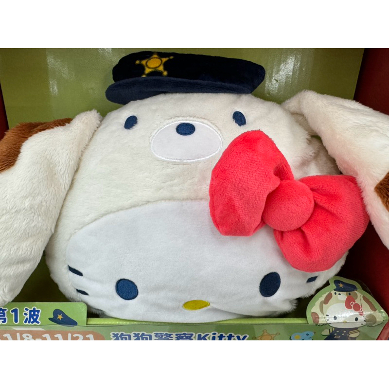 家樂福 三麗鷗 Hello Kitty 抱枕毛毯組 小狗警察 KITTY 凱蒂貓 KT