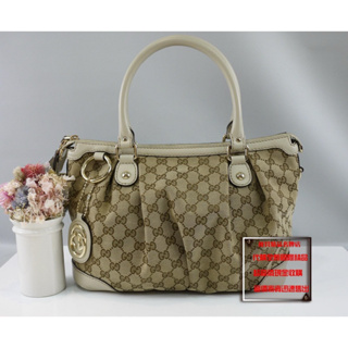 ☆優買二手精品名牌店☆ GUCCI 247902 GG LOGO SUKEY 白色牛皮緹花布 抓皺手提包肩背包 激新特價