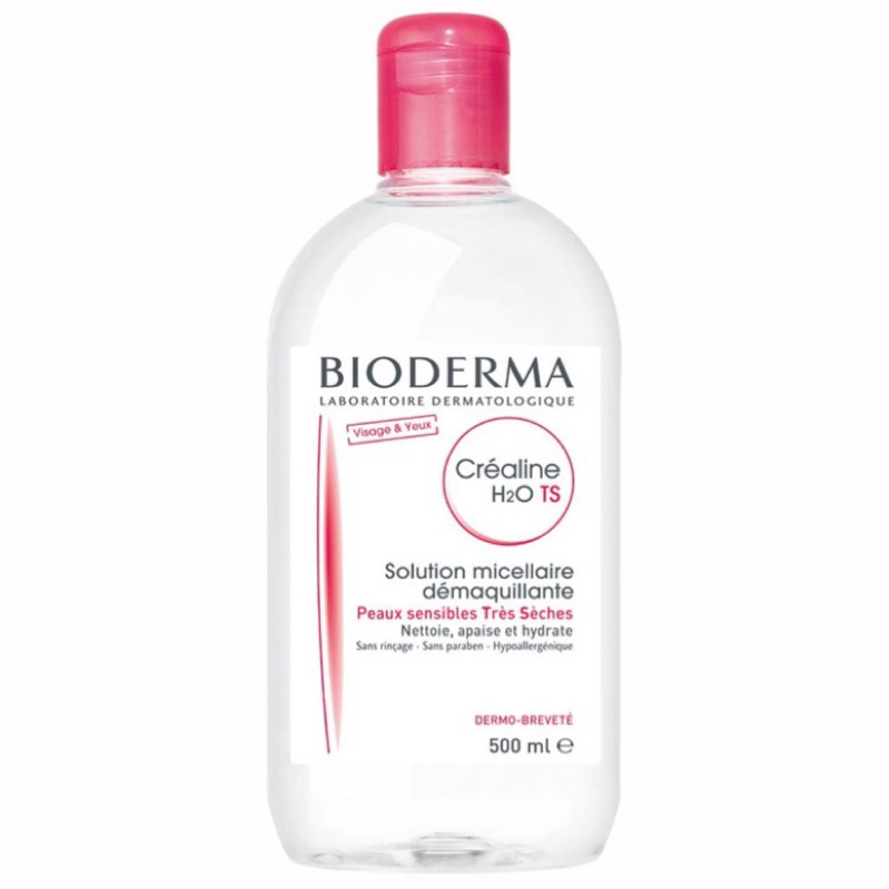 BIODERMA 貝膚德瑪高效潔膚液 潔膚水 卸妝液 500ml /乾敏肌_TS加強保濕(紅蓋)