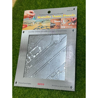 現貨 全新品 ZOYO 3D拼圖DIY奈米金屬模型 店到店免運