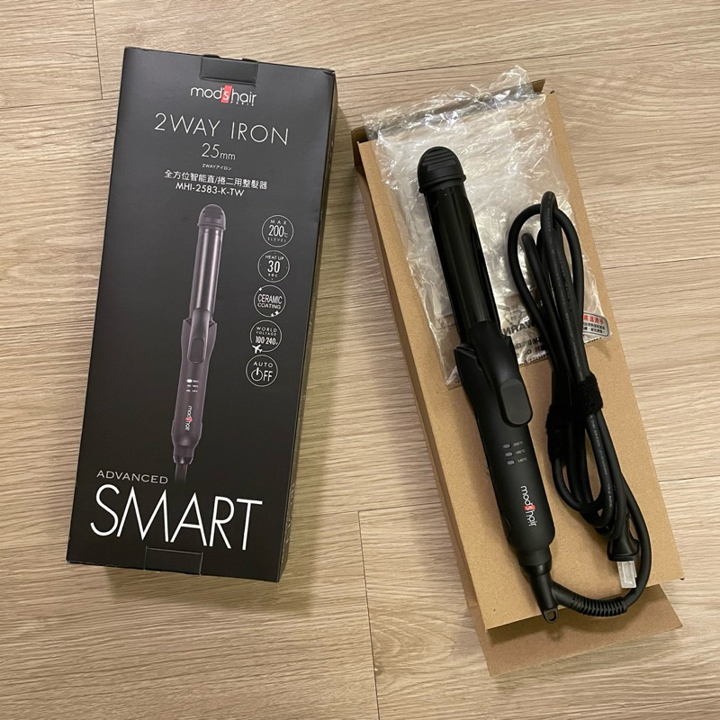 mod's hair Smart 25mm 智能直/捲二用整髮器 MHI-2583-K-TW