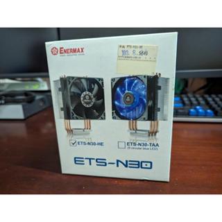 ENERMAX 安耐美 保銳 ETS-N30 Fit ETS-N30-HE CPU散熱器 3導管