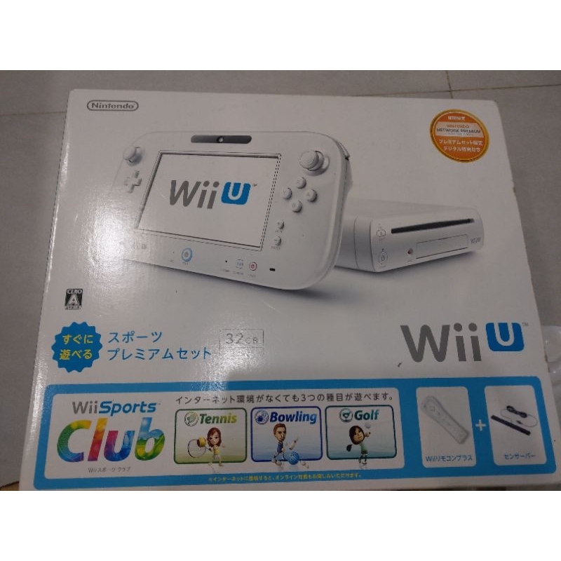Wii U 遊戲機  (送原版遊戲片4片)
