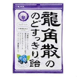 日本🇯🇵龍角散 潤喉糖 草本喉糖 日本熱銷喉糖 藍莓袋裝（獨立包裝）75g 龍角傘🌸6/18~6/20沖繩代購🌸