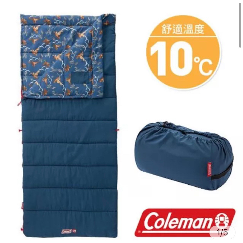 二手Coleman COZY II C10 海軍藍睡袋 露營 收納睡袋 信封式 睡袋 床墊 可拼接雙人睡墊OUTDOOR