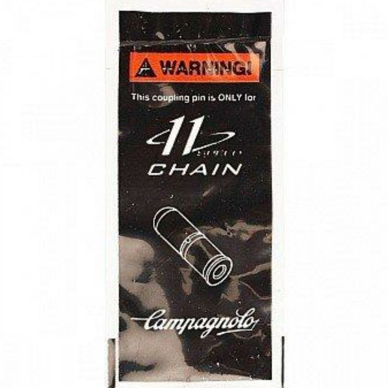 Campagnolo CN-RE500 11 speed Chain Pin 鏈條插銷