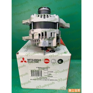 【汽車零件專家】三菱 FORTIS 1.8 2.0 12->A3TG0281 1800A121 恰李 發電機 發電機總成