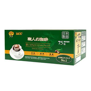 特價中🉐️宅配免運🚚蝦皮最便宜🙋‍♀️ UCC 職人精選濾掛式咖啡 7公克 X 75入 🛍可刷卡分期💳免代購費