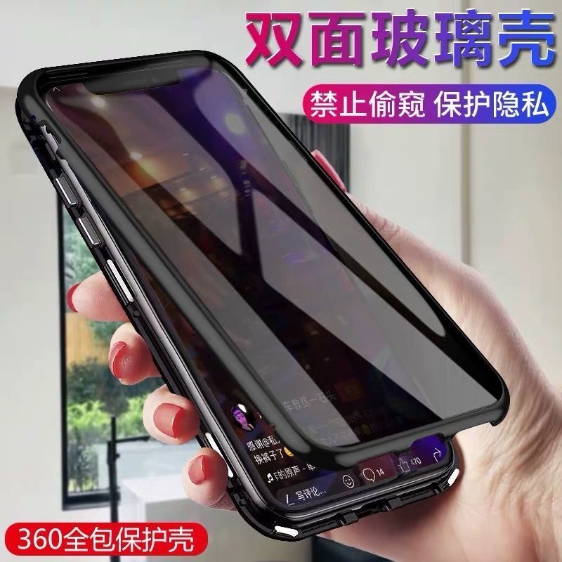 OPPO Reno8Z 7Pro A77萬磁王磁吸 金屬邊框OPPO Reno7Z 6台版5G雙面玻璃殼A74全包手機殼