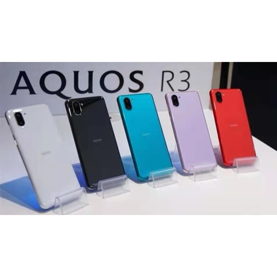 【潮機皇】夏普 AQUOS R3 4G全網通120Hz高刷新 高通855 二手手機