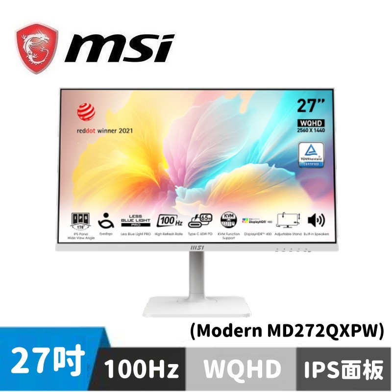 MSI 微星 Modern MD272QXPW 27型 平面美型螢幕