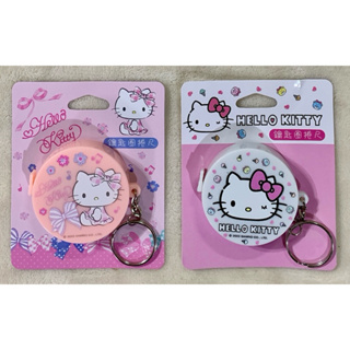 Sanrio三麗鷗Hello Kitty凱蒂貓 皮捲尺 市價：80元