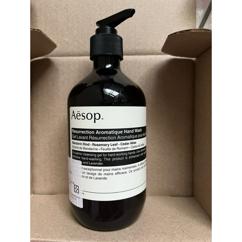 Aesop 手部清潔露 賦活芳香 500ml全新專櫃附盒子（限貨一瓶）