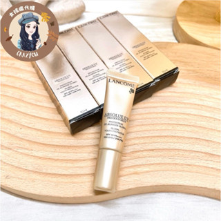 現貨寄出 臺灣專櫃購入 Lancôme 蘭蔻 絕對完美極致隔離霜 10ml SPF50/PA++++ 蘭蔻隔離霜
