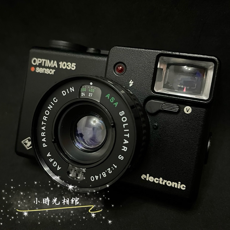 (a045)德製美機 Agfa Optima 1035 大紅鈕隨身底片機