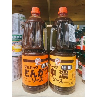 日本狗牌 BULL DOG 德用 豬排醬 中濃醬 豬排醬 中濃 中濃醬 濃厚豬排醬 日式狗頭牌 日本豬排醬 日本烏醋