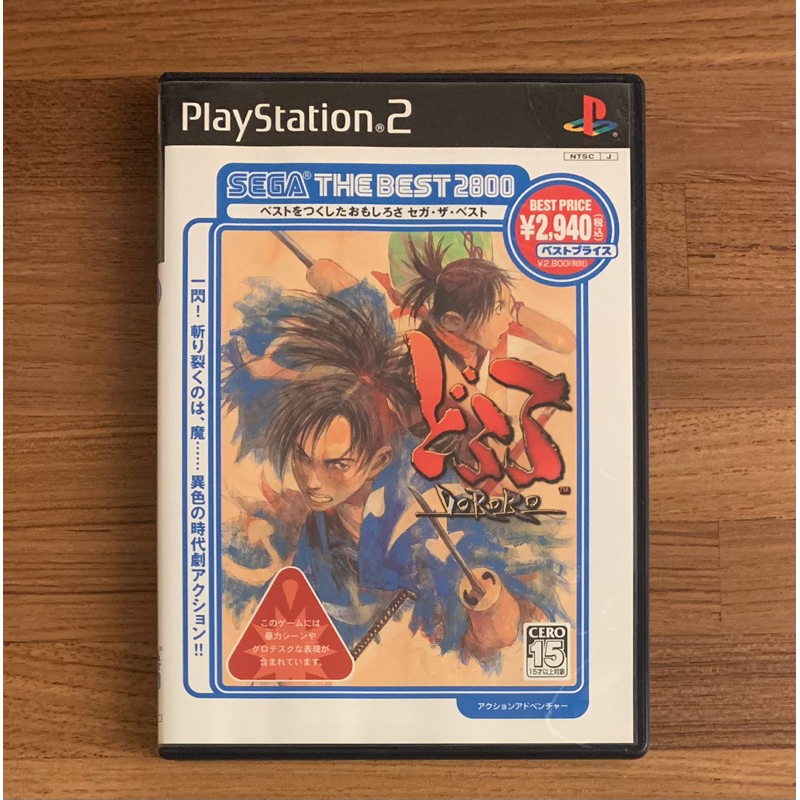 PS2 多羅羅 DoRoRo 正版遊戲片 原版光碟 日文版 日版適用 二手片 SONY