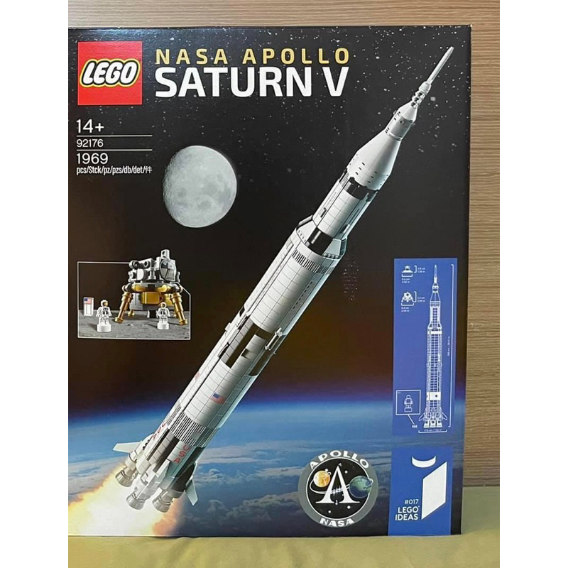 全新未拆封 樂高 LEGO 92176 NASA SATURN V 神農5號火箭