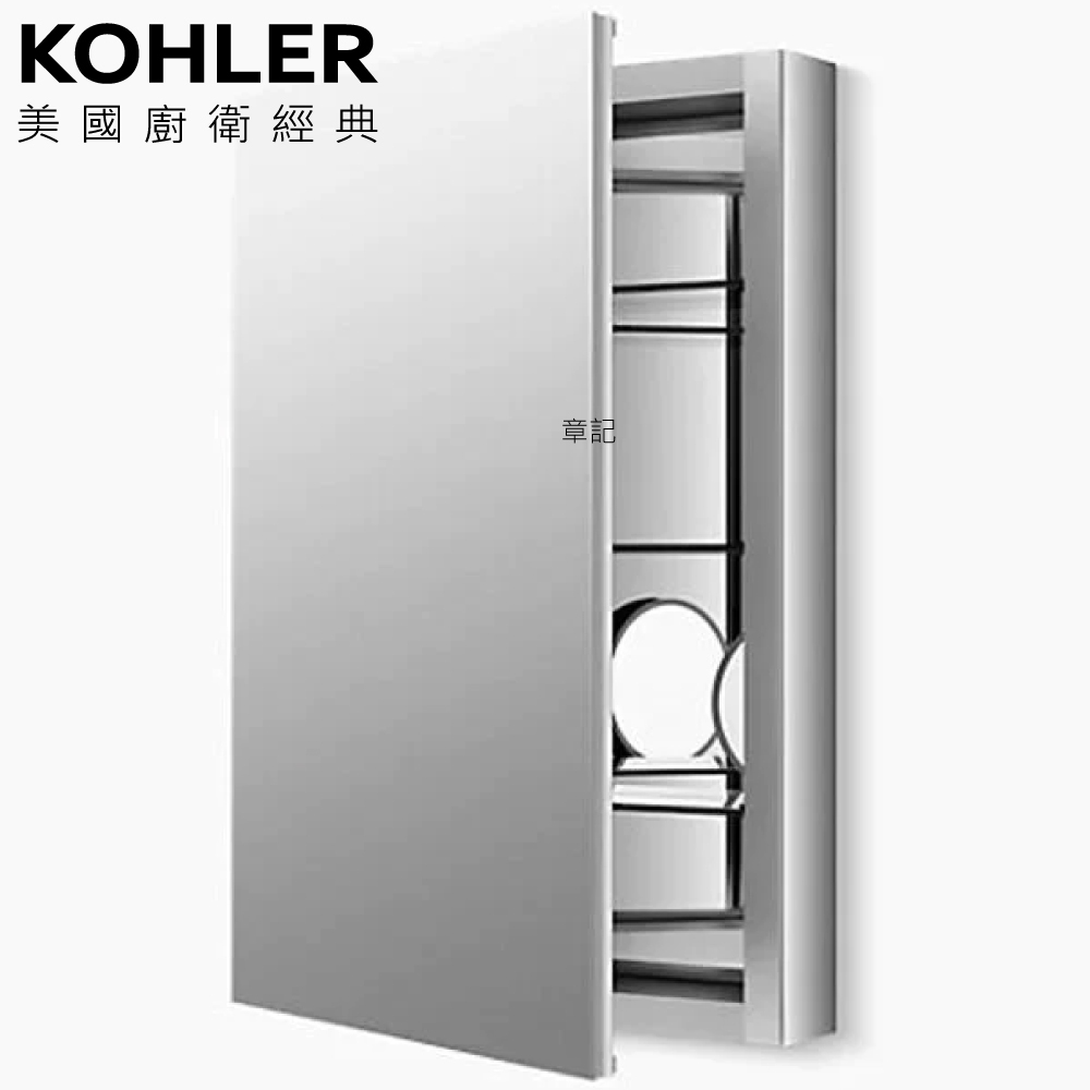 KOHLER Verdera 鏡櫃 (50cm) K-26386T-L-NA