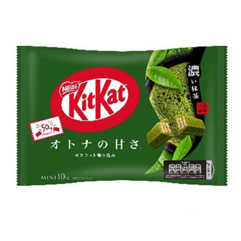 [🇯🇵預購］KitKat抹茶、草莓、原味巧克力（一包10入）（3/26出貨）