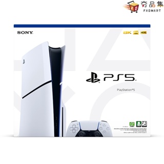 10倍蝦幣 夯品集 PS5 Slim PlayStation 5 遊戲主機 + 精選遊戲組 套組 [全新現貨]