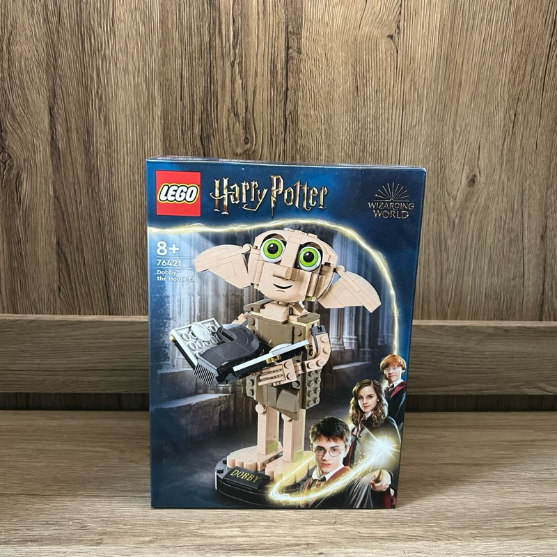 LEGO 樂高 哈利波特系列 76421 Dobby the House-Elf(多比人偶 家庭小精靈 禮物)