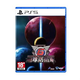 PS5遊戲 地球防衛軍6 Earth Defense Force 6 中文亞版【魔力電玩】