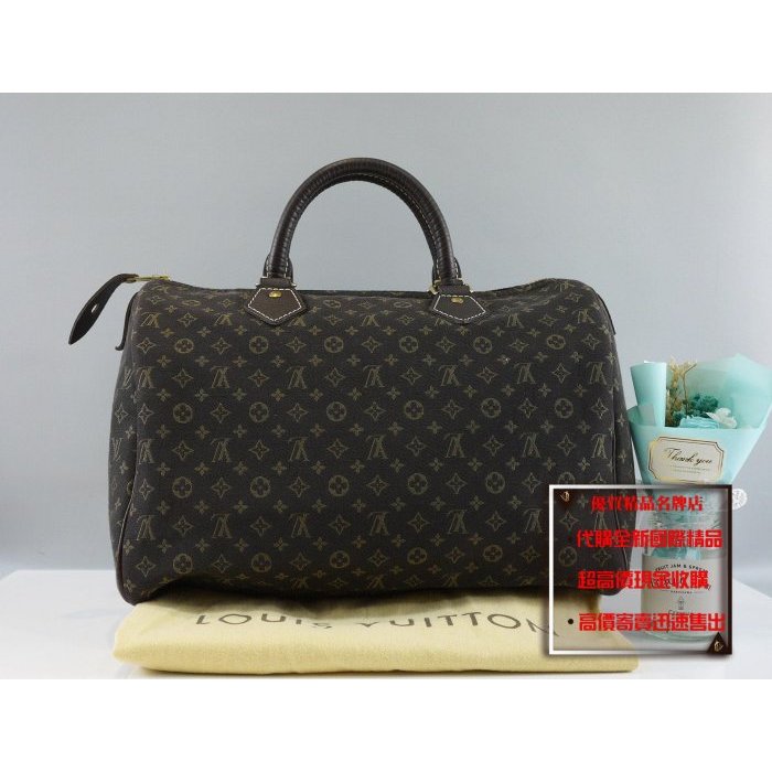 ☆優買二手精品名牌店☆ LV M95224 MINILIN SPEEDY30 咖啡色棉麻緹花字紋老花原花 手提包波士頓包