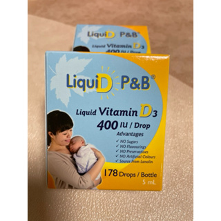 優寶滴 LiquiD P&B 高濃縮液態維生素D3