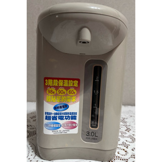 日本虎牌微電腦電熱水瓶
