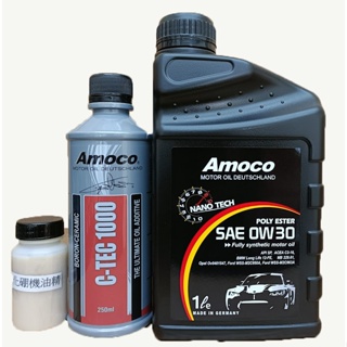 AMOCO 多元酯類 0w30 0w-30 C2 SP LL-12FE MB229.61 M2C950A 奈米機油